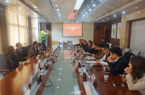 http://news.bfsu.edu.cn/uploads/2017/11/111-27.jpg