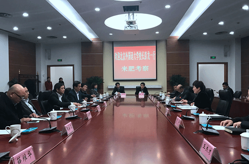 http://news.bfsu.edu.cn/uploads/2017/03/3.jpg